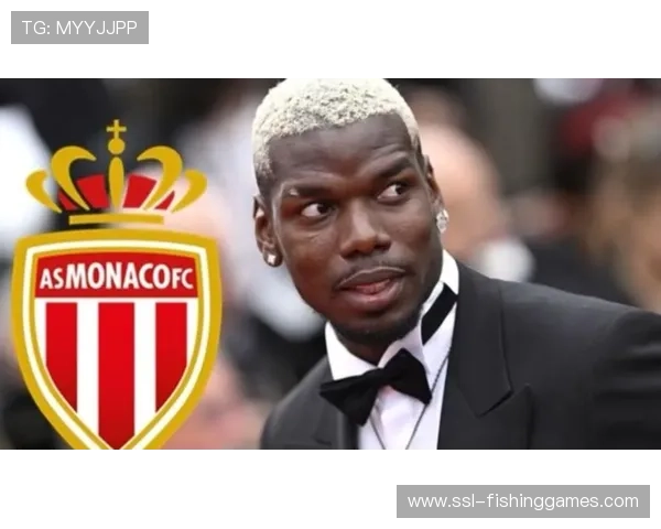 摩纳哥球员卡马拉盛赞博格巴：世界级且谦逊的队友