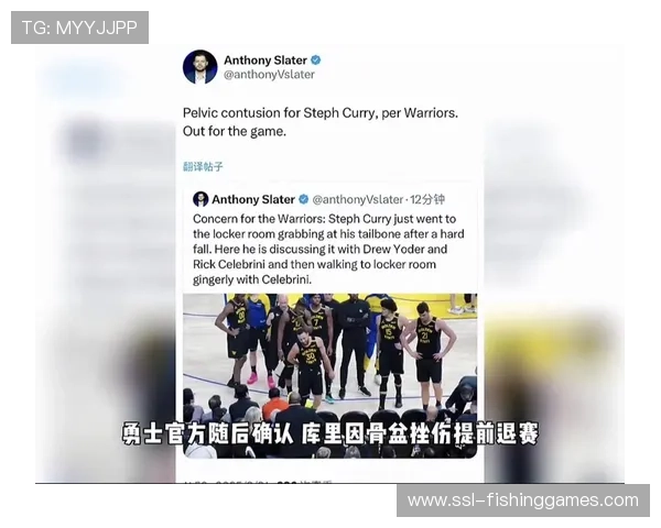库里右膝不适缺席末节，勇士核心伤退影响排名走势